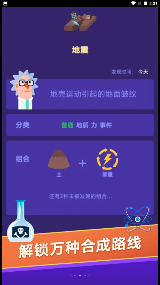 �����뵽��