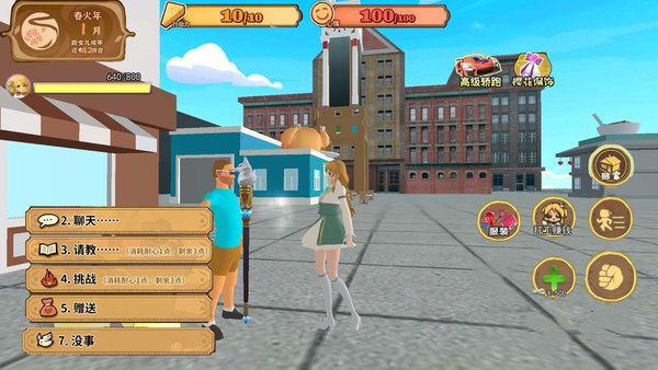 ������ģ����