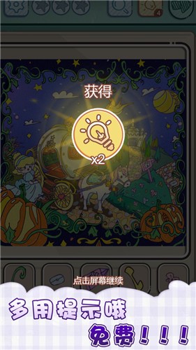 ������ƴ