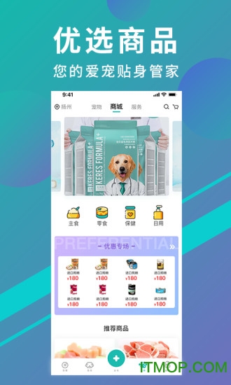 �趼