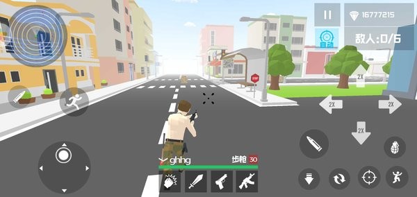 �̼��Լ���սǹ����ҫ