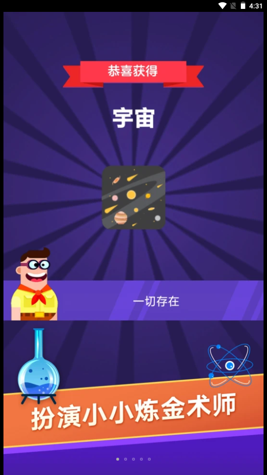 �����뵽��