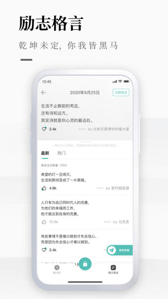 �߿�����ʱ̽����