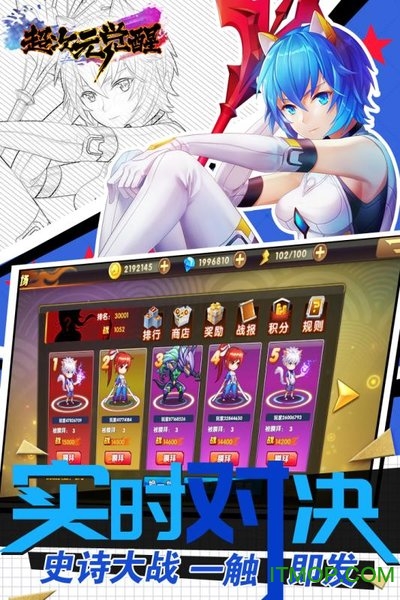 ����Ԫ����