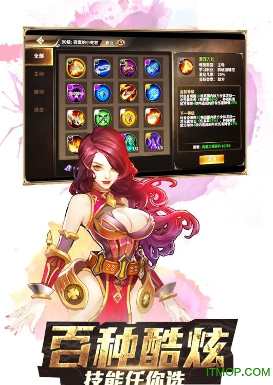 ���޴�½3������˵