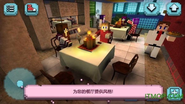 我的餐厅厨师世界