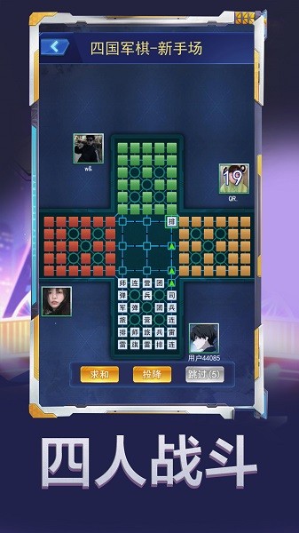 �������ս