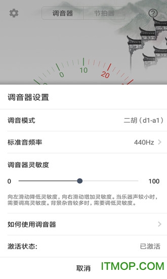 ����������ʦ