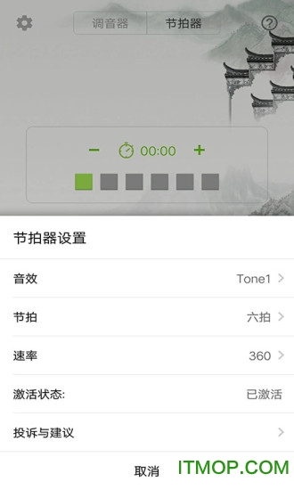 ����������ʦ