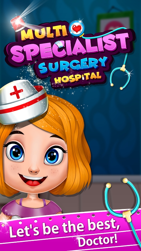 Multisurgery Hospital(��ר�����ҽԺ)