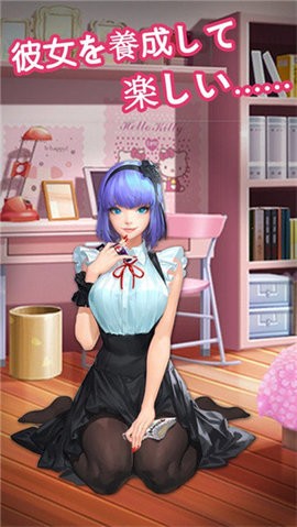 �ҵĴ�Ů�Ѳ��԰�