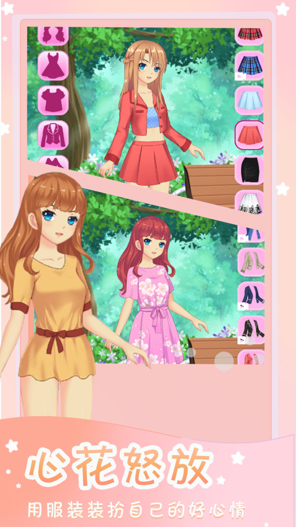 ʱ�д������޽����ʯ��