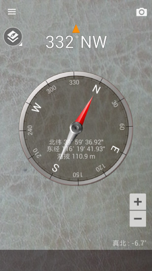 ����ָ����רҵ�����İ�(Smart Compass Pro)