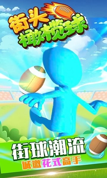 ��ͷ�����