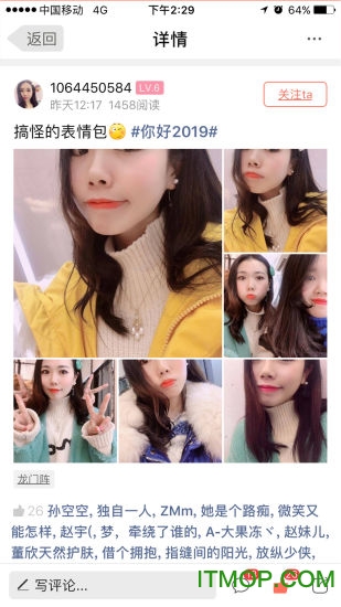ϰˮ������