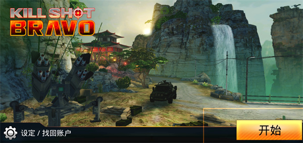 �ѻ��ȷ����°汾