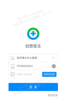 ����ҽ��