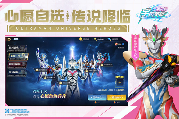 ����Ӣ�ۿ�Ƭ��ս�����