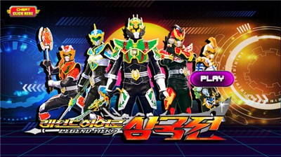 ��������ʿ֮ս