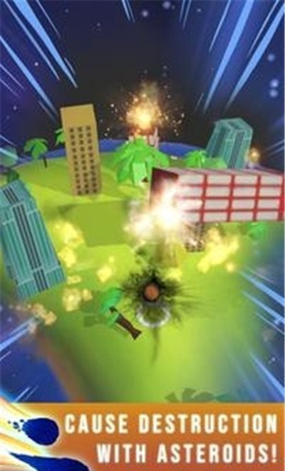 AsteroidAttack(С����ײ��)