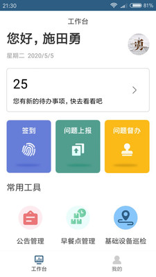 ���ڳǹ�����