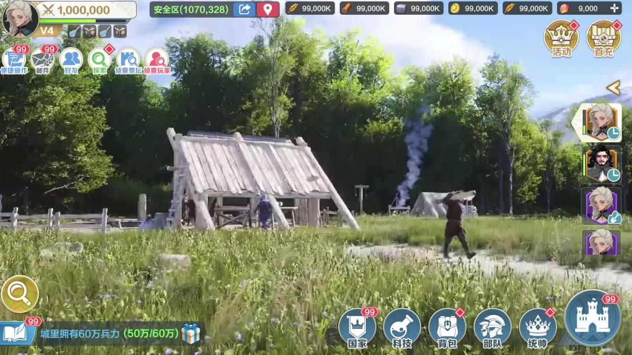 ����Զ��