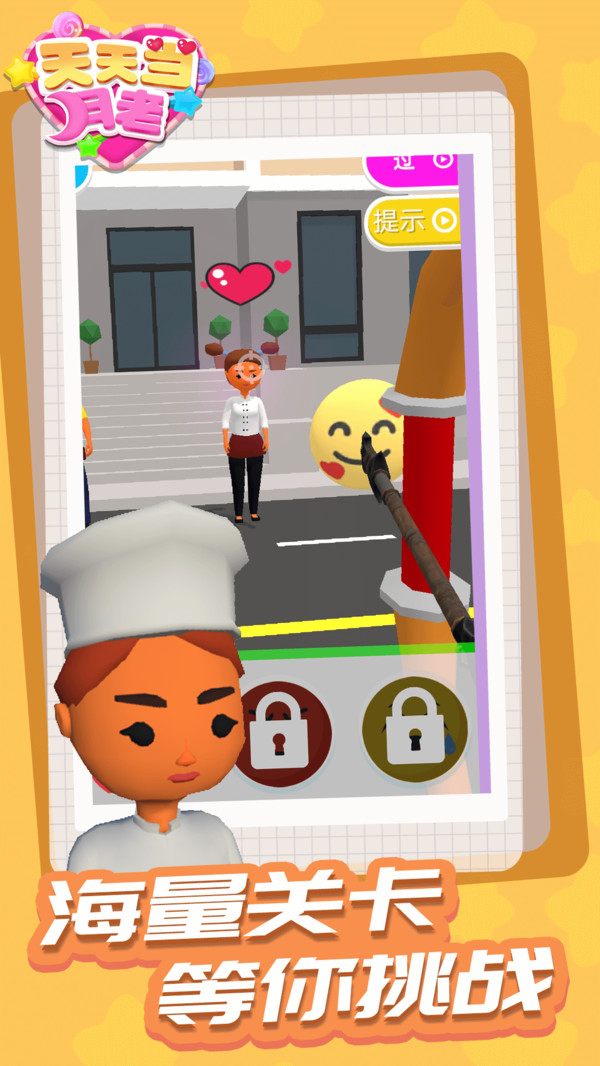 ���쵱����