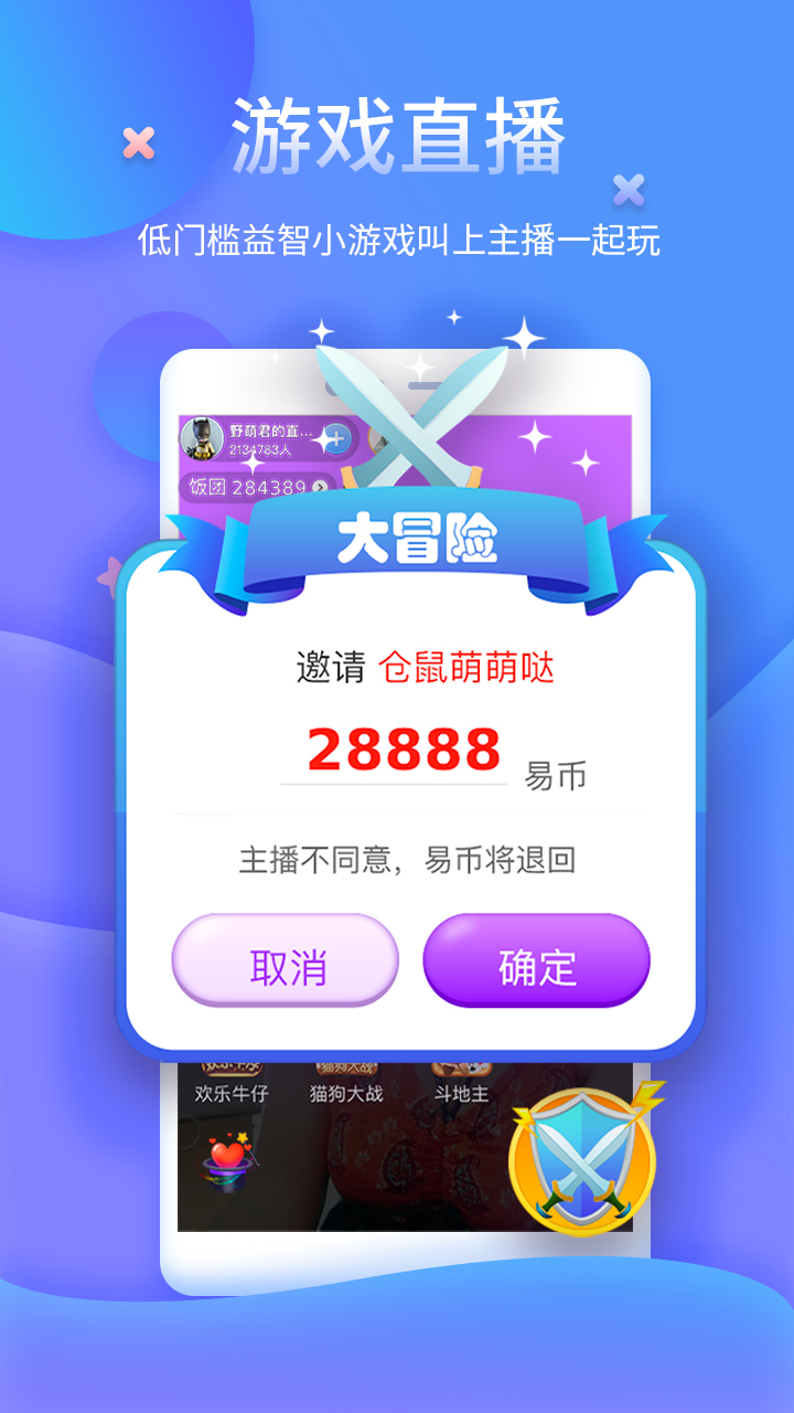 ����ֱ��