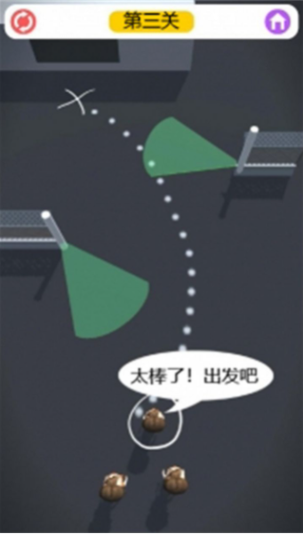 �ӳ������ð��