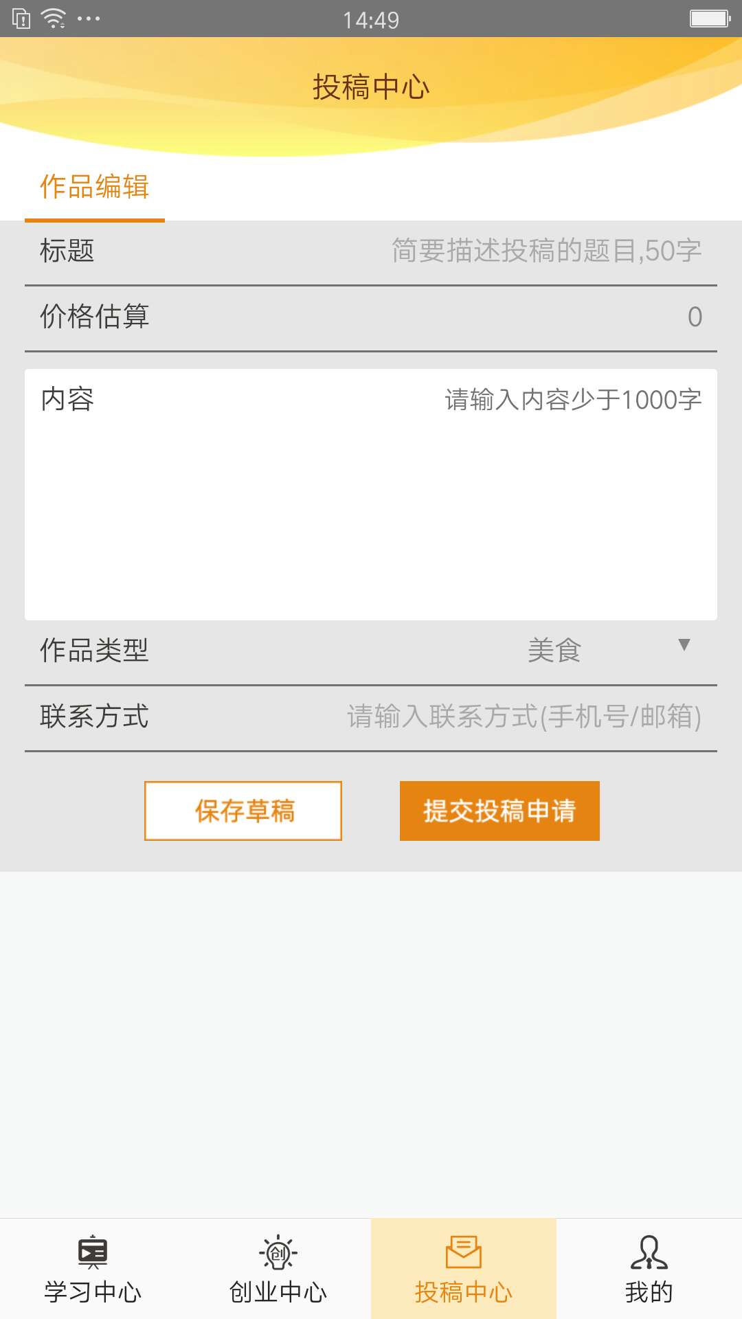 ���ڴ���