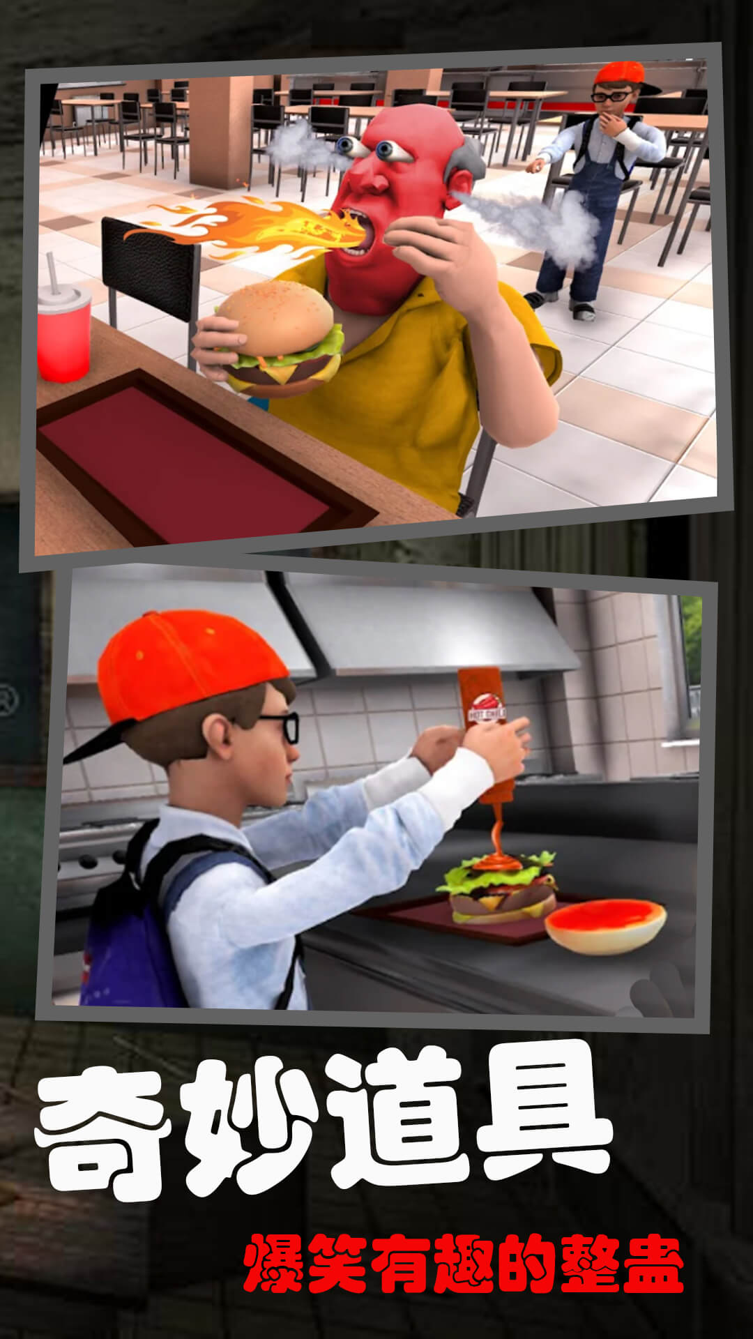 �ֲ���У԰����