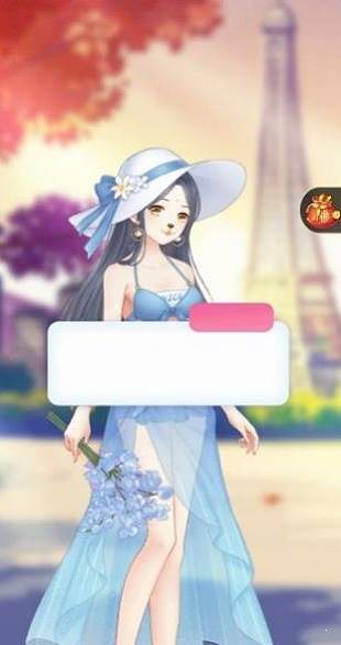 myidol(老板娘便宜点呗)