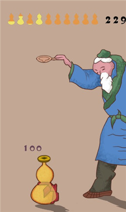 Oil Peddler(��ͷ����)