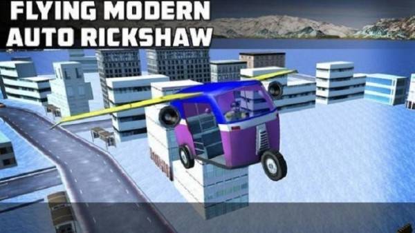 �ִ��ɳ�Flying Modern Auto Rickshaw