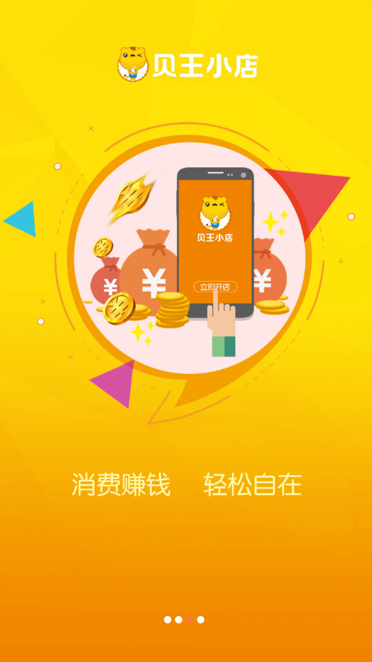 ����С��