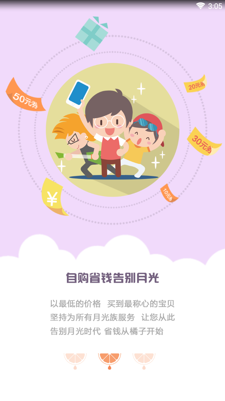 ������ѡ