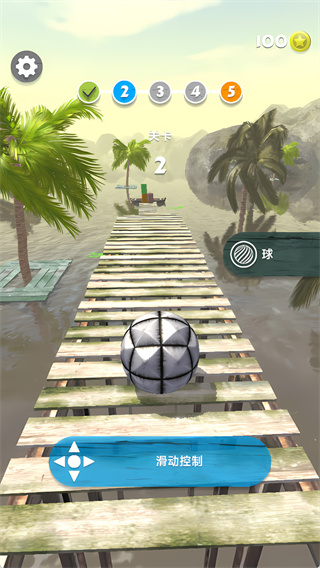 冲刺球球大冒险