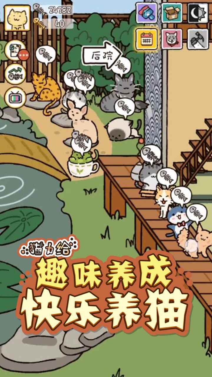 è������Ϸ