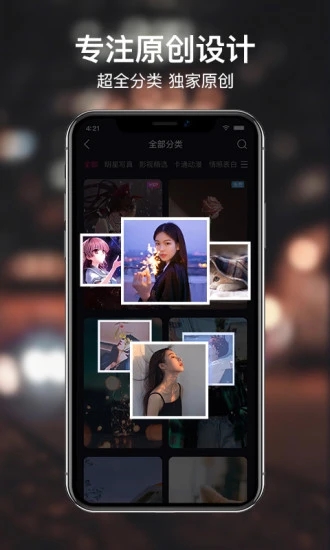 ���Ƕ�̬��ֽ