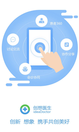 ����ҽ��