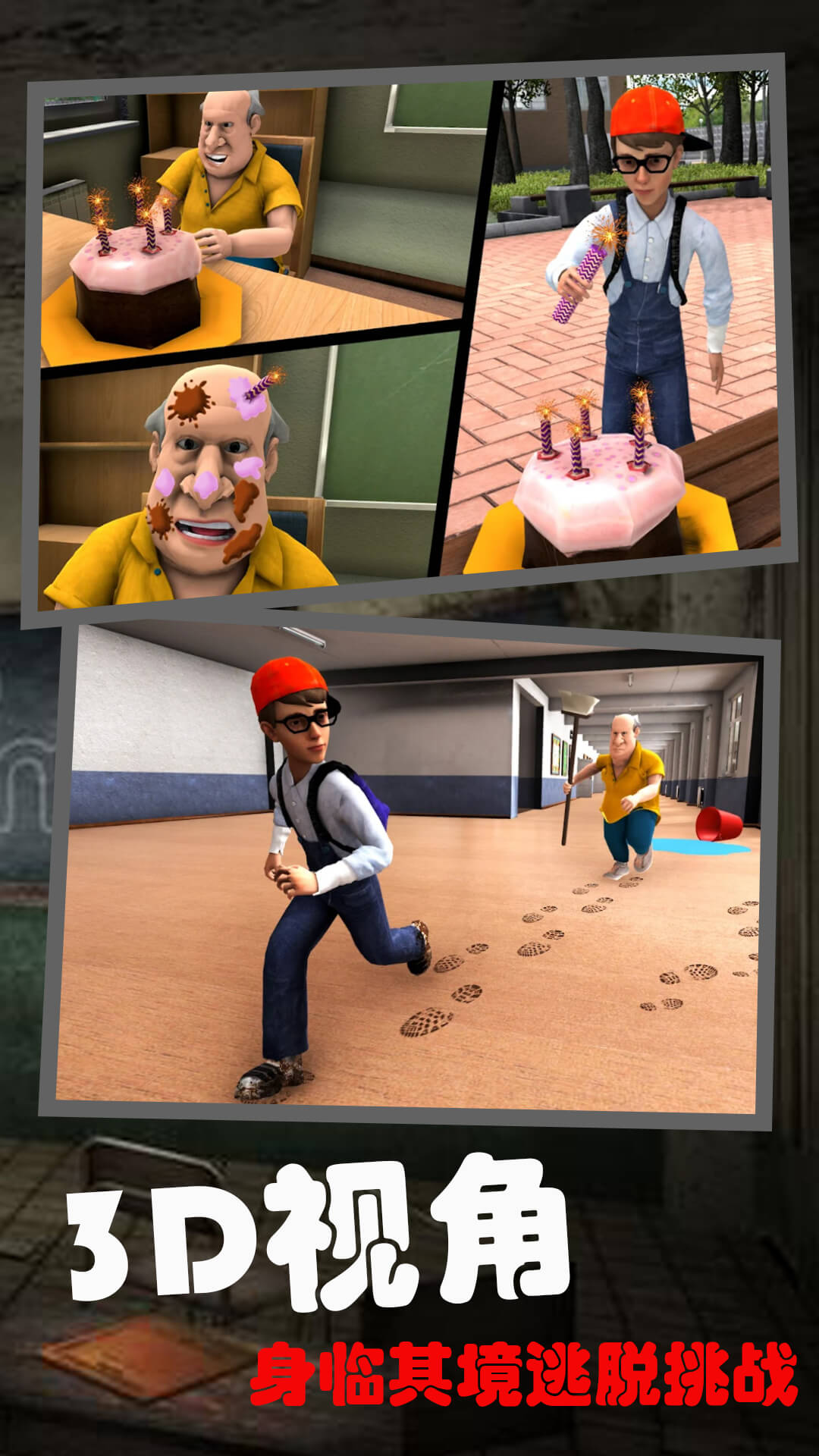 �ֲ���У԰����