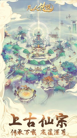 ���˴�˵�ڹ�