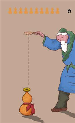 Oil Peddler(��ͷ����)