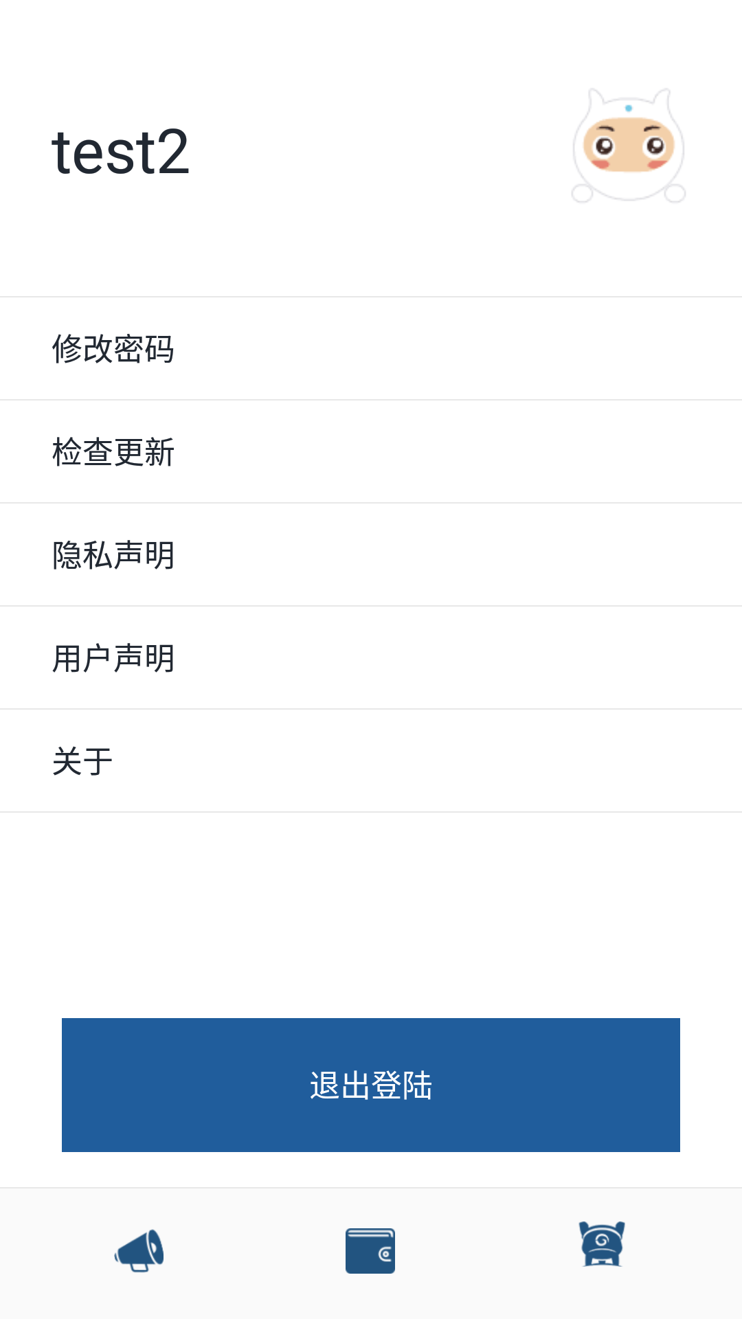 ���˷���