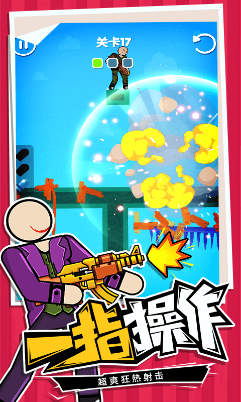 �����ָ���