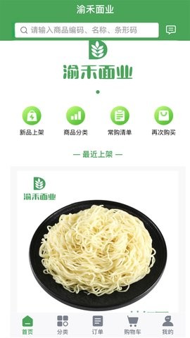 �����ҵ�ֻ���