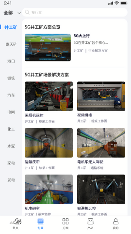 �����°�