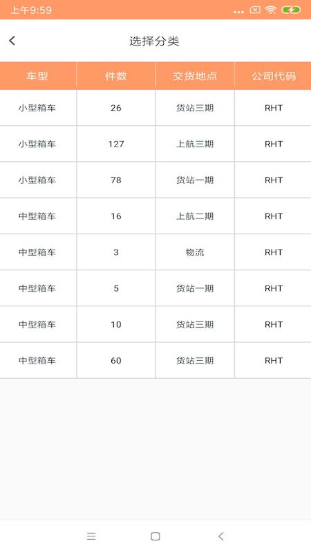 �绪�����