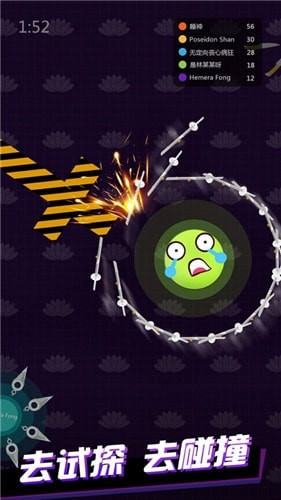 Knife.io(�ҵķ�������)