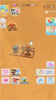 �ҵ�ɳĮ����